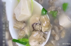 为何你煮的海蛎汤，又腥又难吃？第1步就搞错，大部人“不会洗”