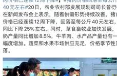 炒肉片时，别忘了“关键1步”！肉片又香又嫩，关键还不粘锅