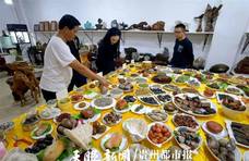 贵州这桌“满汉全席”，168道菜，道道是“硬菜”