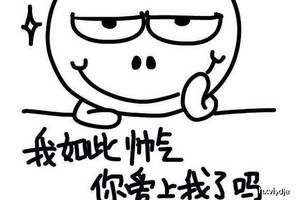 搞笑段子:快把我调回警局,我卧底五年,现在已经是二把手了