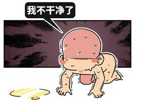 为了拉出无色尿尿,75万美国网友成立了一个"神教"