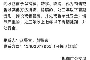 王某皓等40人组织,领导,参加黑社会性质组织一案今日宣判!
