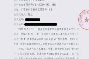 惠普m1005显示内部卡纸的解决办法-华力学校