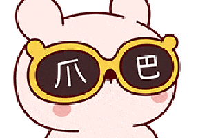 三只小土狗神同步挠痒痒,动作一致,网友被这可爱一幕萌化