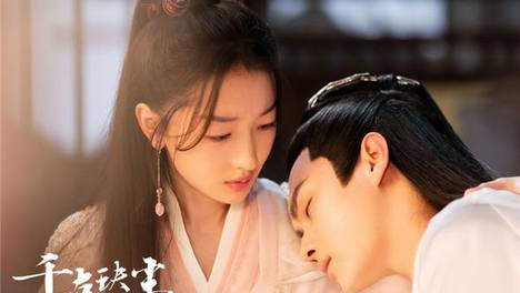 《千古玦尘》未播先火，许凯又一剧来袭，看到女主：CP粉满足了