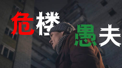 内容配图