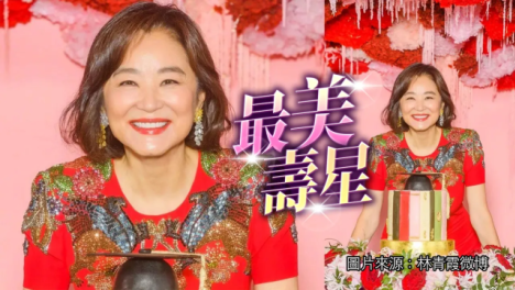 林青霞68岁生日，笑纳博士帽许8字愿望，昔与秦祥林同框引唏嘘