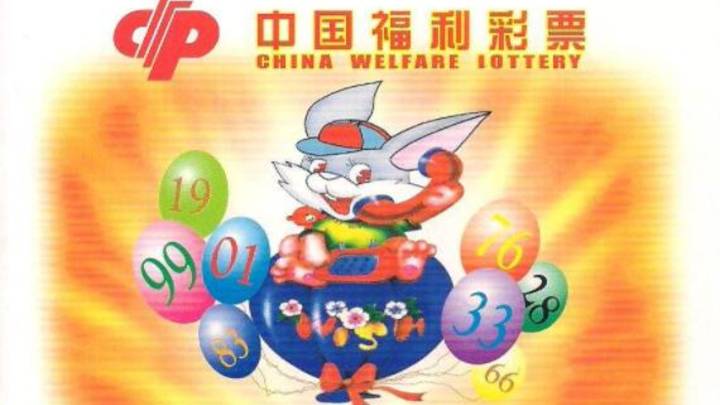 七星彩和双色球,哪个中奖概率高?