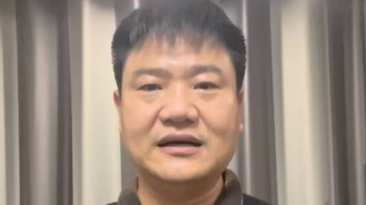 “反诈老陈”是个好人吗?