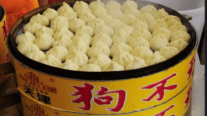 狗不理包子是天津三绝之首吗?