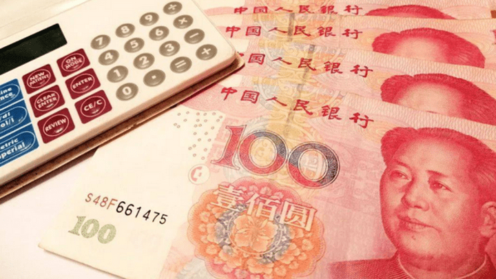 多家银行下调存款利率,对你影响大吗?