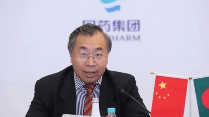 你已经接种新冠病毒疫苗了吗?