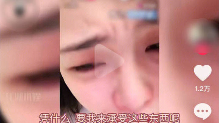 张颖颖哭诉汪小菲搭讪女主播,你觉得她是心机女吗?