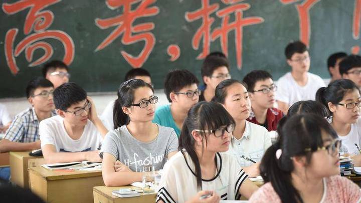 2023年高考难度重大调整,会影响学生成绩吗?