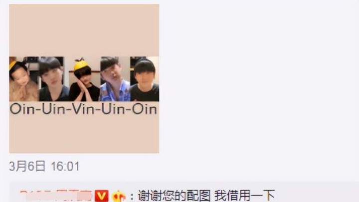 男星和圈内女星谈恋爱,会嫌弃对方体毛重吗?