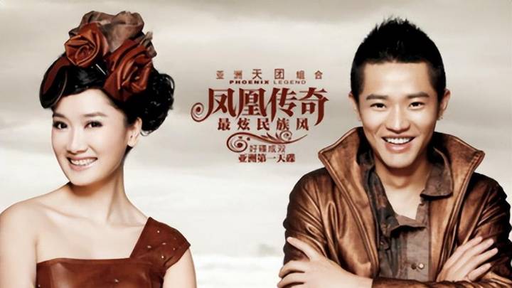 星光大道的选手玲花和李玉刚,你更喜欢谁?