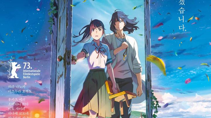 《灌篮高手》和《铃芽之旅》,谁会打破日漫的中国票房纪录?