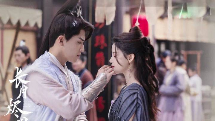 你觉得《长月烬明》中,叶冰裳的演技好吗?