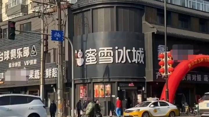 你觉得街道招牌被统一成“黑底白字”好看吗?