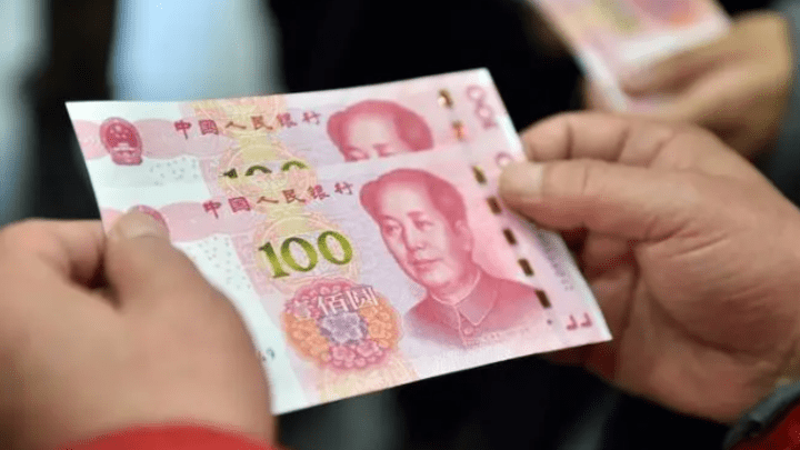 定期存款利率,未来还有进一步下调的可能吗?