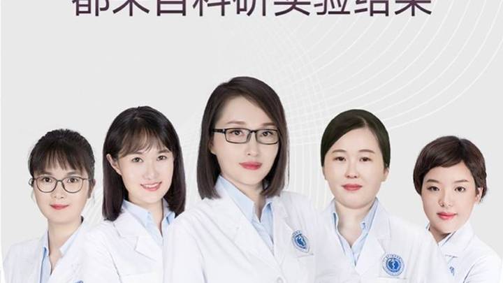 “五个女博士”投放的电梯广告你觉得是低俗还是弱智?