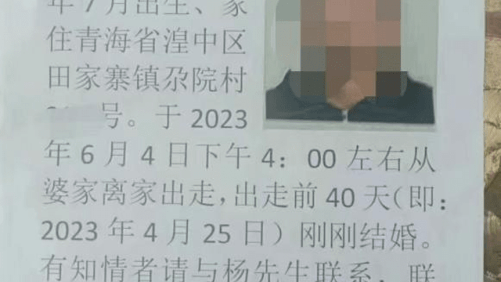 女孩“结婚”后离家出走,你认为对于结婚的概念是在于婚礼还是领证?
