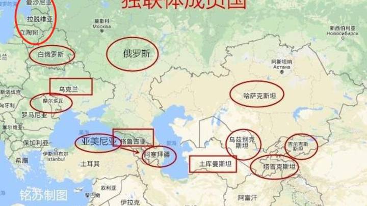 前苏联加盟国会不会再次并入俄罗斯?