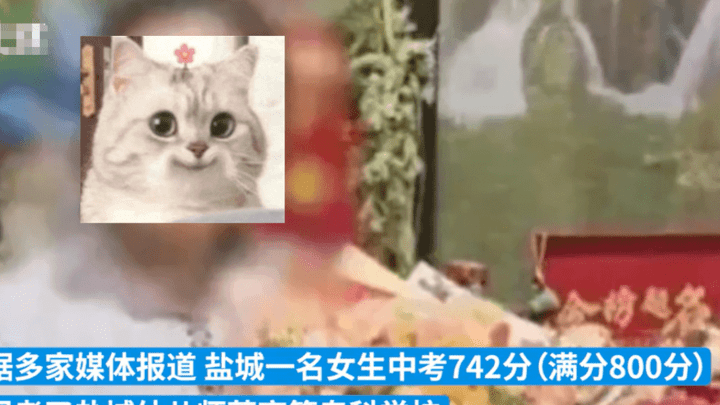 742分女生报师专被指目光短浅,你怎么看?