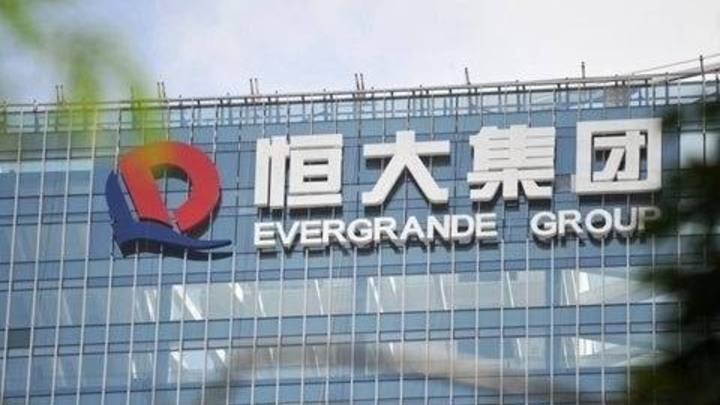 许家印全部家底曝光,恒大还能重回巅峰吗?