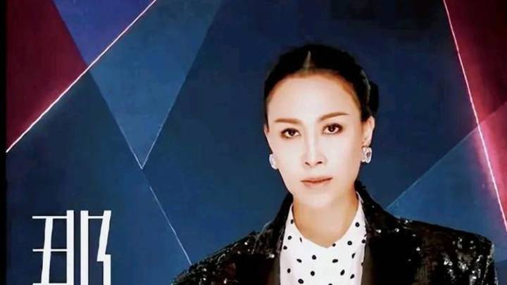 那英澳门演唱会遭网友抵制,主办方开始降价促销,你能接受吗?