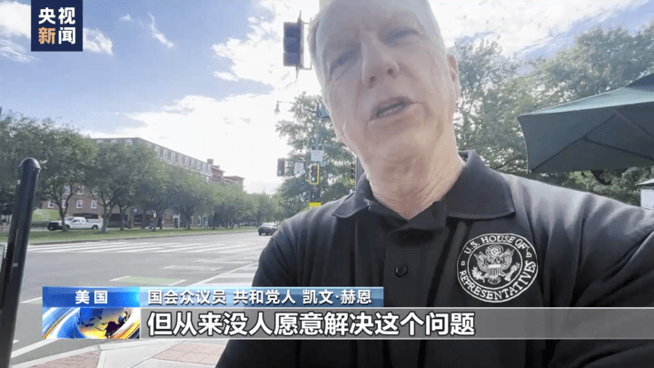 美国国会批准短期支出协议,能避免政府停摆吗?