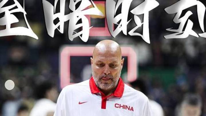杨毅称亚运会结束后乔帅就走人,你看好他带队夺冠吗?