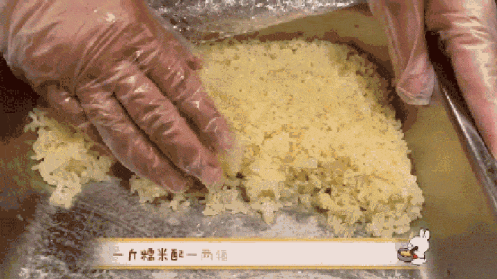 上海人年夜饭餐桌必备单品,你喜欢吃八宝饭吗?