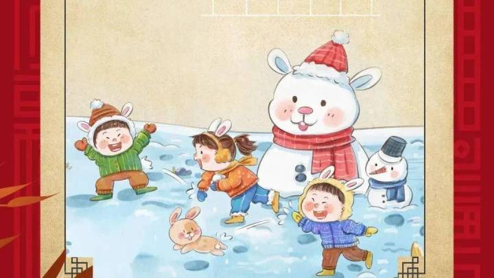 平安是福,今年你会过大年吗?