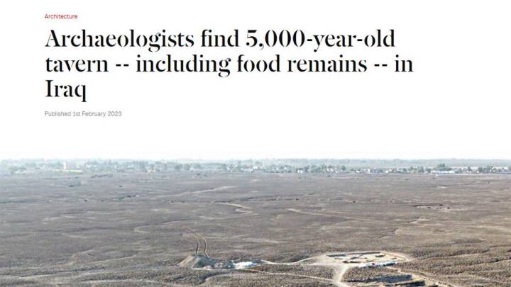 伊拉克古城拉格什发现5000年前酒馆,是真的吗?