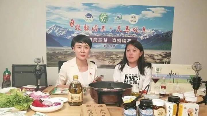 文旅局长零下20℃穿长裙遭网友质疑,你怎么看?