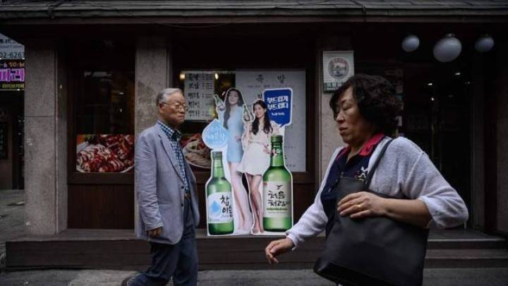 韩国60岁以上就业者是10年前两倍,达577.2万人,你怎么看?