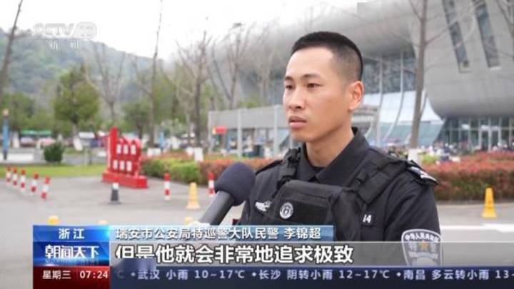 你喜欢全国公安系统二级英模叶永亮吗?