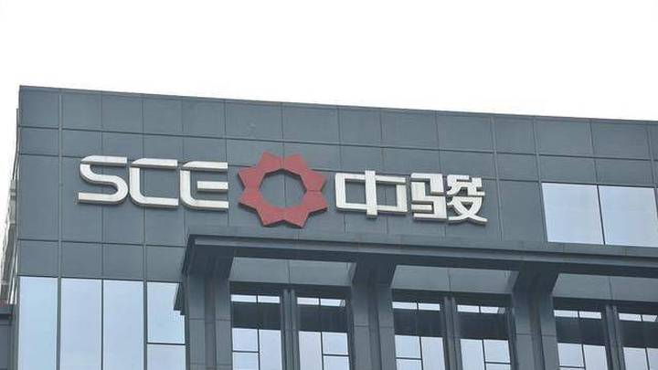 中骏集团拟发行第二支中债增全额担保中票,你看好吗?