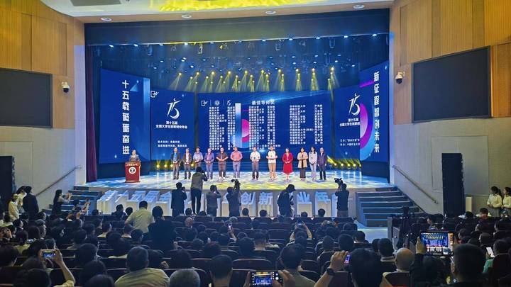 第十五届全国大学生创新创业年会在矿大举办,你看了吗?