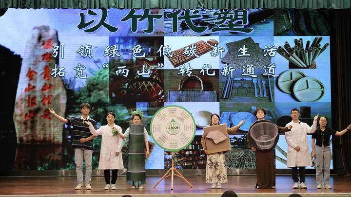 首批57个国家林草科普基地公布,你知道吗?