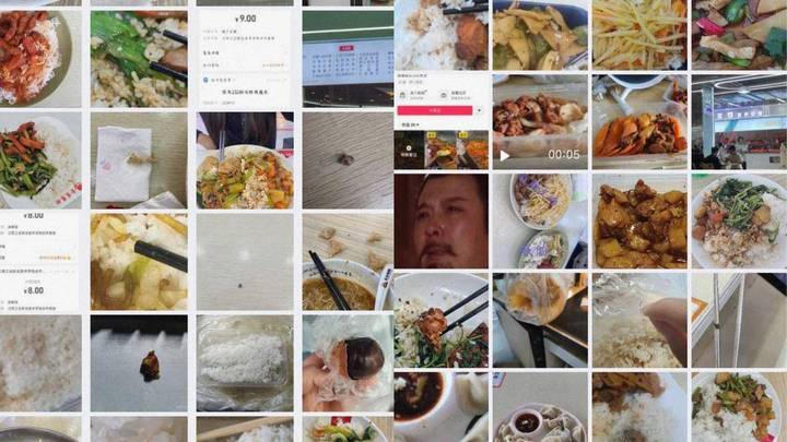 食堂有学生吃出老鼠头,你能接受吗?