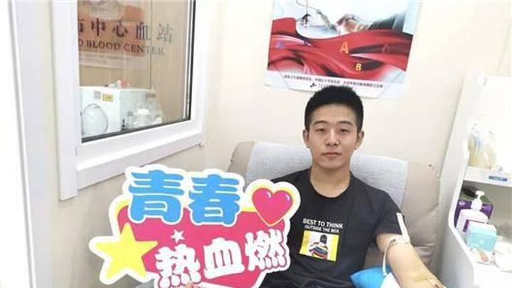 青春正当时,你想做发光的热血少年吗?