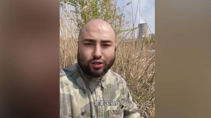 男子仿冒俄罗斯人在乌克兰作战,账号被无限期封禁,你相信吗?