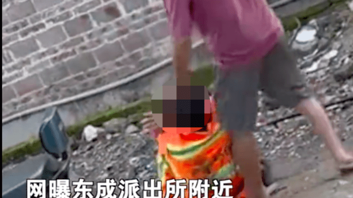 环卫工打扫街道时不慎扫到一名过路男子脚,道歉后仍被殴打,你怎么看?