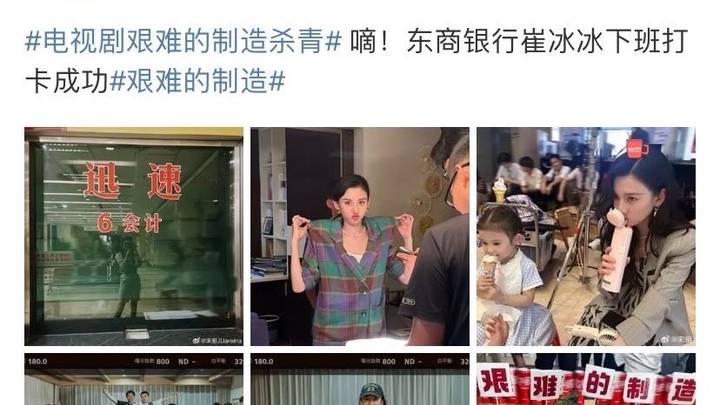发微博配图写台风来欢送被质疑调侃自然灾害,宋祖儿道歉,你接受吗?