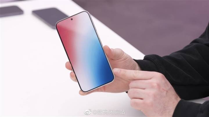 苹果新技术可使iphone15pro,边框窄至1.5毫米,你期待吗?