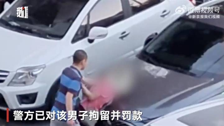 男子因家庭矛盾殴打母亲,已被拘,你怎么看?