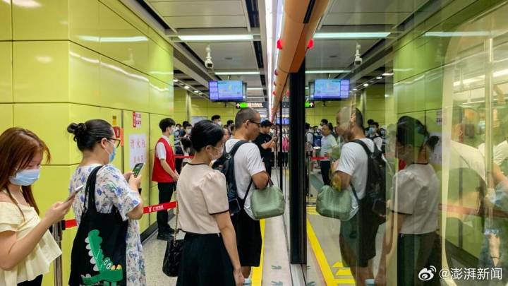 中国主要城市平均通勤时耗36分钟,你有过这样的经历吗?