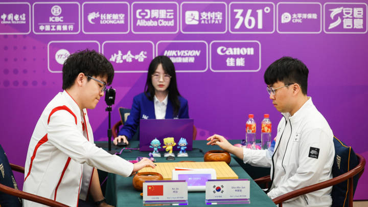 韩国队获得第19届亚运会围棋男子团体金牌,是实至名归吗?